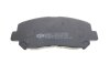 Колодки тормозные (передние) Mazda CX-5 11- ICER 182055 (фото 3)