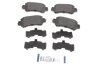 Колодки тормозные (задние) Mazda CX5 11- / CX3 15- (Akebono) ICER 182056 (фото 1)