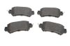 Колодки тормозные (задние) Mazda CX5 11- / CX3 15- (Akebono) ICER 182056 (фото 4)