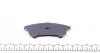 Комплект гальмівних колодок (дискових) ICER 182074 (фото 5)
