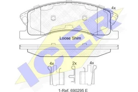Комплект гальмівних колодок (дискових) ICER 182075