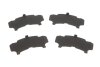 Колодки тормозные (передние) Nissan Rogue 07-13/Qashqai II 13-/X-Trail 19-/Renault Kadjar 15- ICER 182181 (фото 4)
