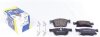 Колодки тормозные (передние) Opel Astra K/Chevrolet Cruze 15- ICER 182245 (фото 1)