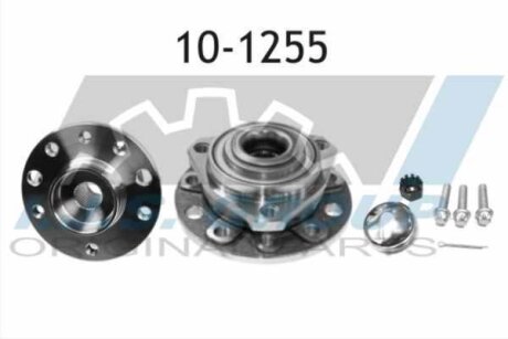 Комплект колісних підшипників IJS GROUP 10-1255