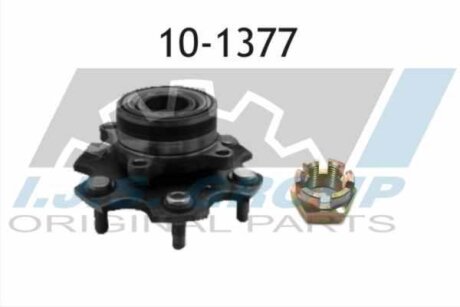 Комплект колісних підшипників IJS GROUP 10-1377