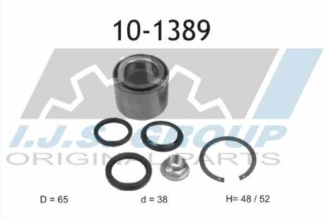 Комплект колісних підшипників IJS GROUP 10-1389