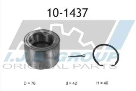 Комплект колісних підшипників IJS GROUP 10-1437