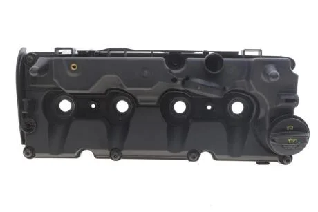 Кришка клапанів IJS GROUP 70-1059