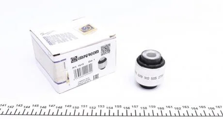 Сайлентблок внутренний заднего рычага VW Passat,Audi IMPERGOM 1619