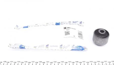 Подвеска, рычаг независимой подвески колеса IMPERGOM 1817