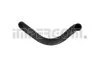 Шланг, теплообмінник системи опалення IMPERGOM 18971 (фото 1)