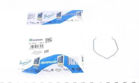 Фиксатор патрубка интеркулера VW T5/T6 1.9TDI-2.5TDI 03- (68 mm) IMPERGOM 20257