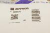 Патрубок системи охолодження VW Golf/Jetta 1.5/1.6 D -91 IMPERGOM 220378 (фото 5)