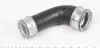 Патрубок воздушного фильтра, воздухозаборник IMPERGOM 221883 (фото 2)