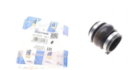Патрубок інтеркулера IMPERGOM 225409
