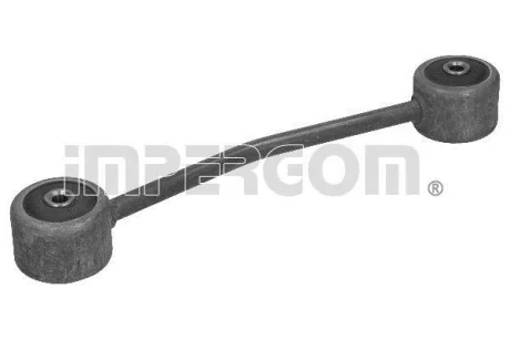 Опора, двигун IMPERGOM 2271