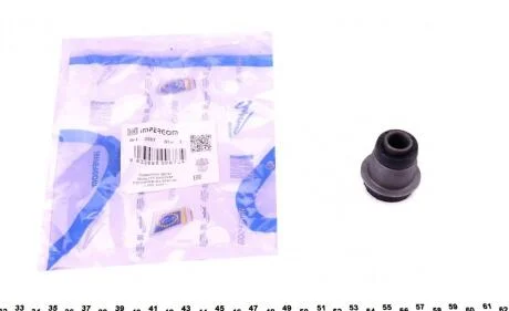 Сайлентблок заднього важеля IMPERGOM 2287