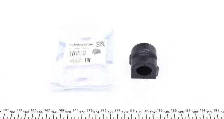 Подушка стабілізатора IMPERGOM 25908