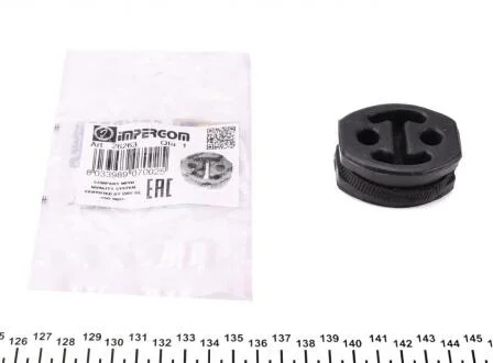 Елемент випускної системи IMPERGOM 26263