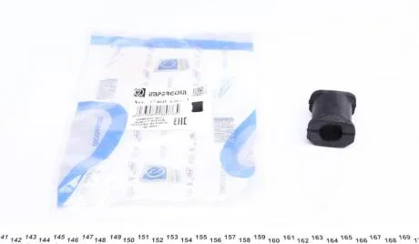 Втулка стабілізатора (переднього) IMPERGOM 27460