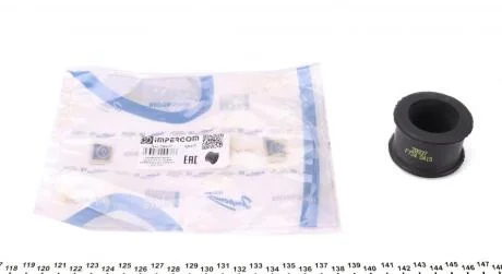 Втулка стабілізатора (переднього) IMPERGOM 28937