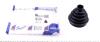 Пыльник шруса (наружный) Fiat Doblo 1.9D/1.2i/1.4i/1.6i 01-09 (термопласт) IMPERGOM 29053/TE (фото 1)