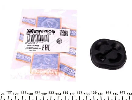 Елемент випускної системи IMPERGOM 30003