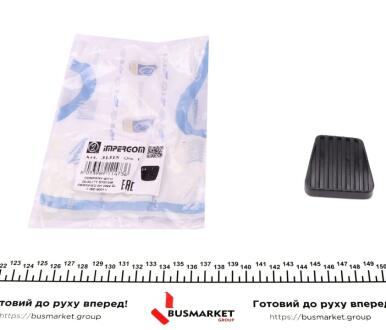 Педальные накладка, педаль тормоз, Накладка на педаль, педаль сцепления IMPERGOM 31315