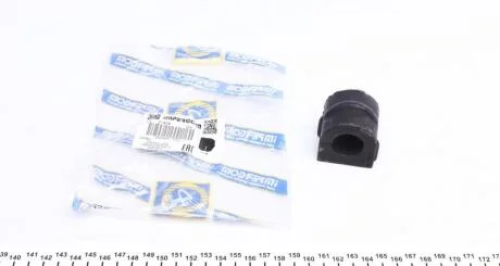 Подушка стабілізатора IMPERGOM 31409