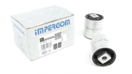 Сайлентблок важеля (переднього/знизу) BMW 5 (E39) 96-04 (к-кт 2 шт) IMPERGOM 35272