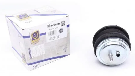 Подвеска, двигатель IMPERGOM 35392