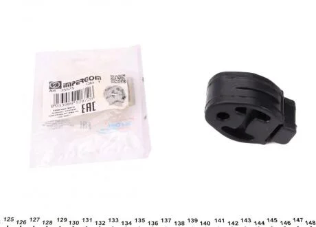 Елемент випускної системи IMPERGOM 35575