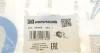 Комплект підвісної опори карданного валу з кульковим підшипником IMPERGOM 35966 (фото 6)