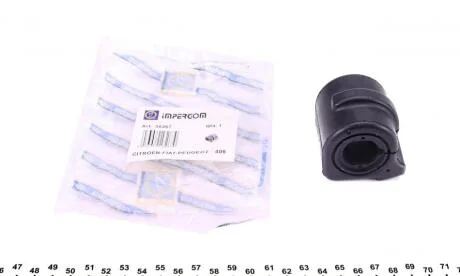 Втулка стабилизатора (переднего) Peugeot 406 95-04 (d=23mm) IMPERGOM 36267