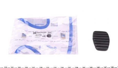 Накладка на педаль Kangoo IMPERGOM 36560