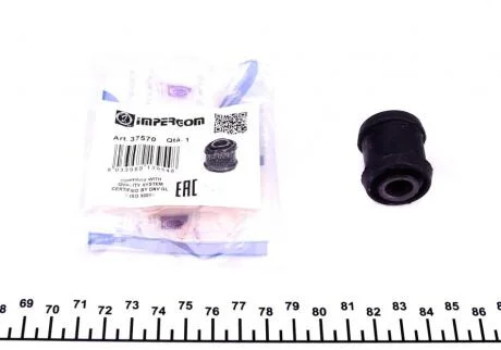 Сайлентблок рейки рульової VW T3/T4 82-03 IMPERGOM 37570