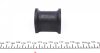Втулка стабилизатора (заднего) VW Caddy 03- (d=19mm) IMPERGOM 37642 (фото 3)