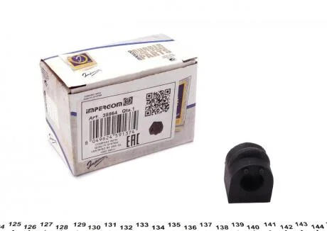 Подушка стабілізатора задн лів/прав (15,71мм) MERCEDES A (W169), SLK (R170) 1.5- IMPERGOM 38864