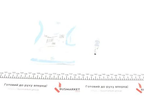 Обратный топливный клапан (8 мм) (металлический) IMPERGOM 4072
