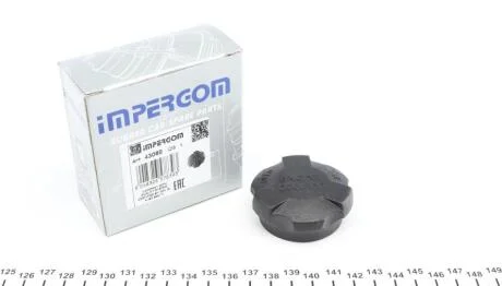 Крышка бачка расширительного Hyundai Accent/Santa Fe/Kia Ceed/Sportage 01- IMPERGOM 43068