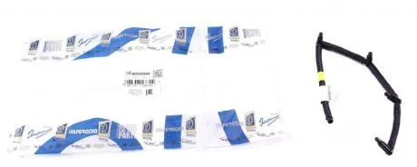 Шланг обратки форсунок IMPERGOM 85075