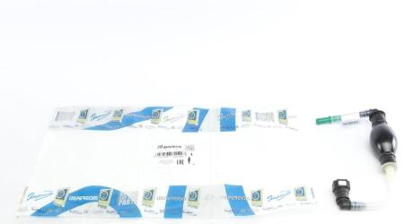 Паливопровід IMPERGOM 85225