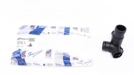 Шланг гумовий сист. охолоджен. IMPERGOM 90187