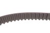 Комплект ремня ГРМ HONDA CIVIC/CONCERTO/400 95- 1.4-1.5 + ролик INA 530 0313 10 (фото 6)