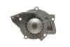 КОМПЛЕКТ РЕМНЕЙ ГРМ (+ВОДЯНИЙ НАСОС) FORD FOCUS 05-, MONDEO 2.0 TDCi 07-, FIAT SCUDO 07- INA 530 0449 30 (фото 7)