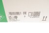 Комплект ГРМ + помпа Skoda Octavia/VW Golf 2.0TDI 03- (141x30) (536 0288 10 + 531 0628 30 + 532 0349 10 + 532 0527 10 + 538 0089 10) INA 530 0463 30 (фото 10)