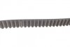 Комплект ГРМ VW Caddy III 1.4 06-10, (59kw / BUD) (130x20)+(58x17) (536 0228 10 + 536 0233 10 + 531 0317 10 + 531 0339 10 + 532 0167 10) INA 530 0538 10 (фото 3)