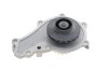Комплект ГРМ + помпа VOLVO C30, S40 II, S60 II, S80 II, V40, V50, V60 I, V70 III, CITROEN BERLINGO, BERLINGO MULTISPACE, BERLINGO/MINIVAN, C3 II, C3 PICASSO 1.5D/1 INA 530 0578 30 (фото 4)