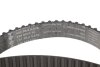 Комплект ГРМ + помпа VOLVO C30, S40 II, S60 II, S80 II, V40, V50, V60 I, V70 III, CITROEN BERLINGO, BERLINGO MULTISPACE, BERLINGO/MINIVAN, C3 II, C3 PICASSO 1.5D/1 INA 530 0578 30 (фото 7)