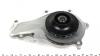Комплект ГРМ + помпа Ford Transit Courier 1.6 TDCi 14- (531 0884 10 + 532 0624 10 + 538 0037 10) (z141x25,4) INA 530 0611 30 (фото 3)